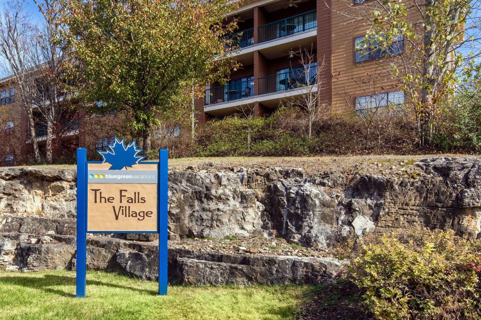 Bluegreen Vacations The Falls Village, An Ascend Resort แบรนสัน ภายนอก รูปภาพ